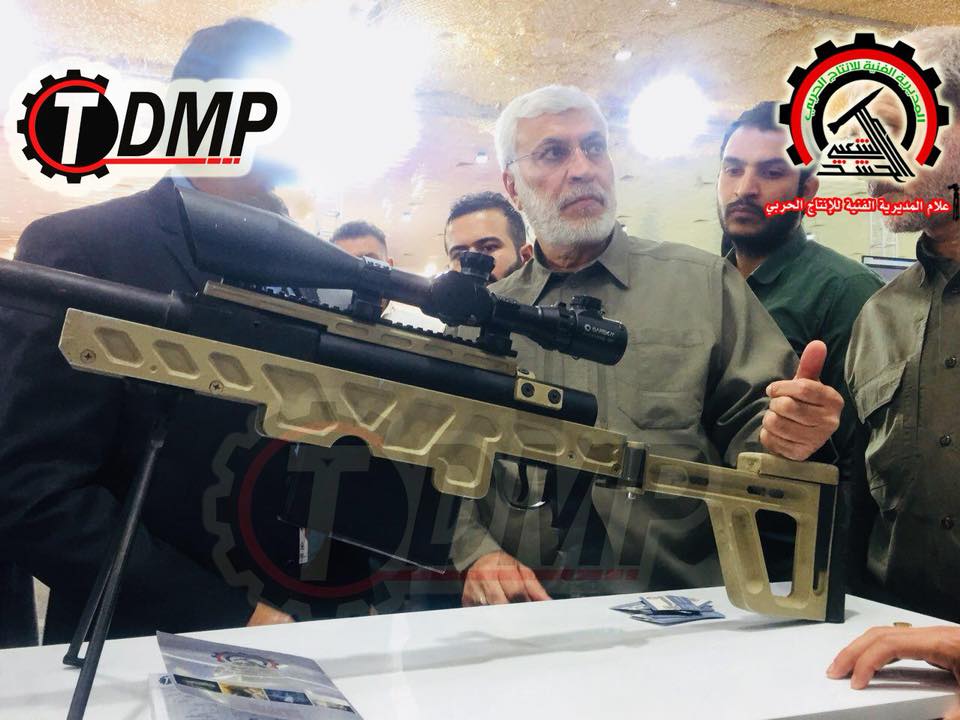 New Iraqi Anti-Materiel Rifle Made by Technical Directorate for Military Production (TDMP) (1)