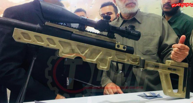 New Iraqi Anti-Materiel Rifle Made by Technical Directorate for Military Production (TDMP) (1)