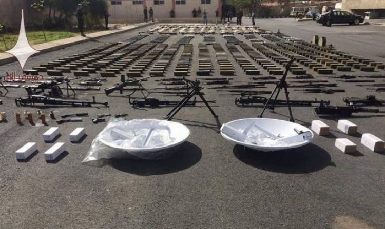 Weapons and Ammunition Seized by Syrian Army (4)