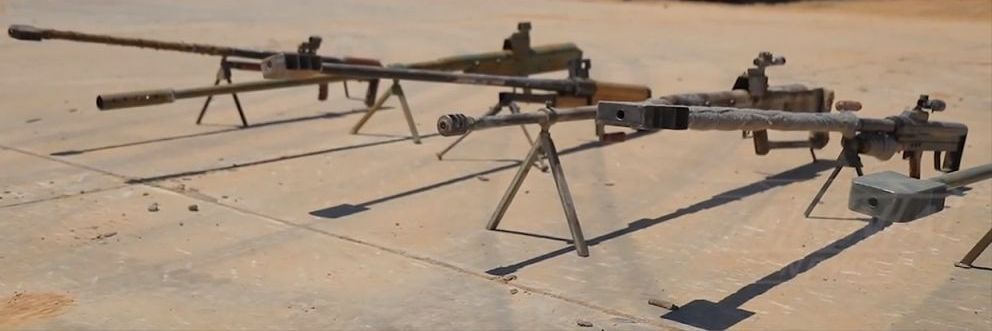 Small Arms Captured by the Syrian Arab Army (4)
