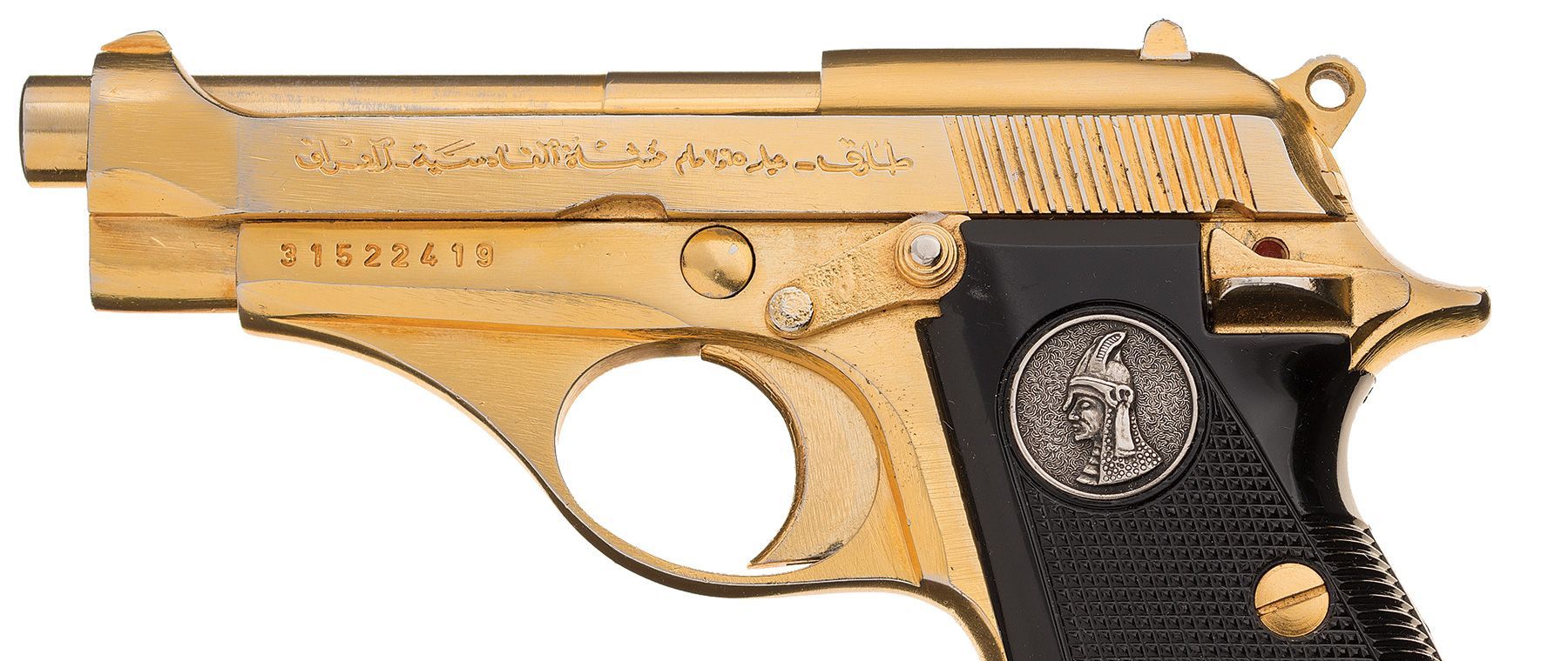 Saddam Hussein's TARIQ Pistol (1)