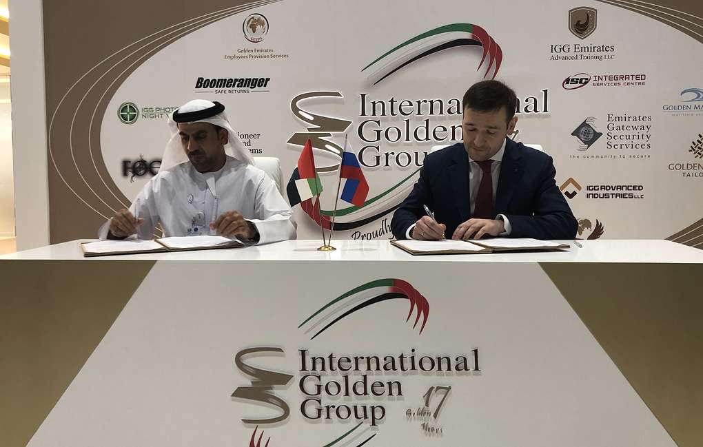 Kalashnikov Concern To Export Civilian Firearms to UAE and Kuwait (2)