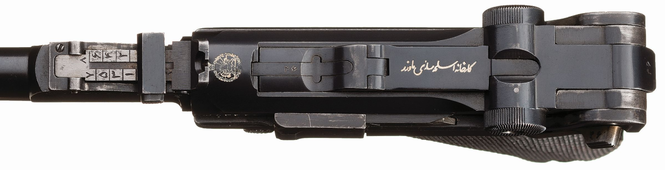 5 Iranian Firearms December 2019 Rock Island - Artillery Luger (2)