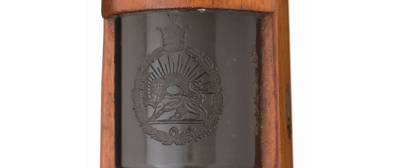 5 Iranian Firearms December 2019 Rock Island - Brno Mauser (3)