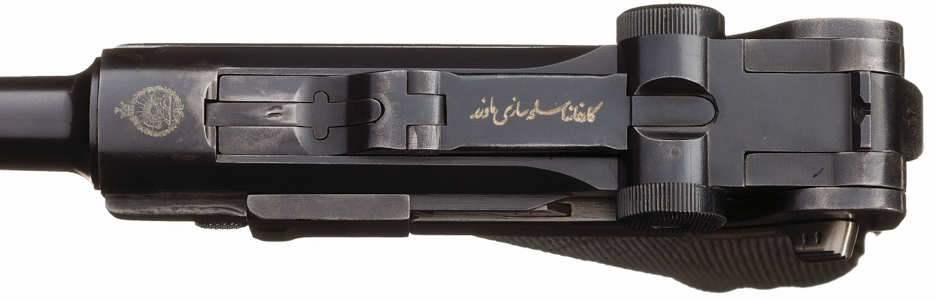 5 Iranian Firearms December 2019 Rock Island - Luger (2)