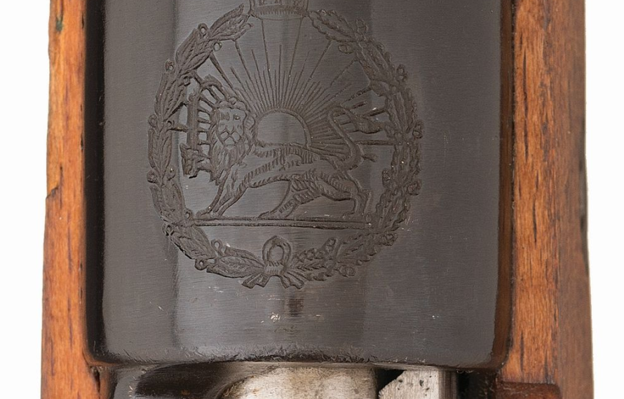 5 Iranian Firearms December 2019 Rock Island - Mauser (3)