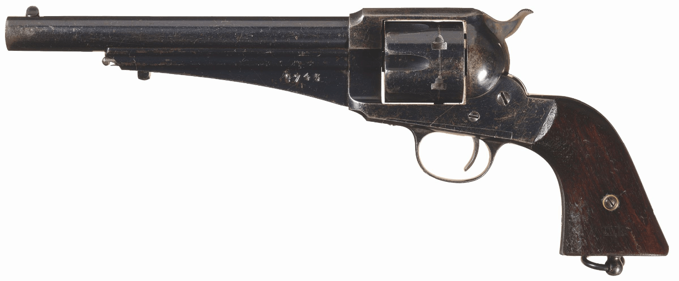 5 MENA Firearms Seen In Upcoming Rock Island Premier Gun Auction Catalog (13)
