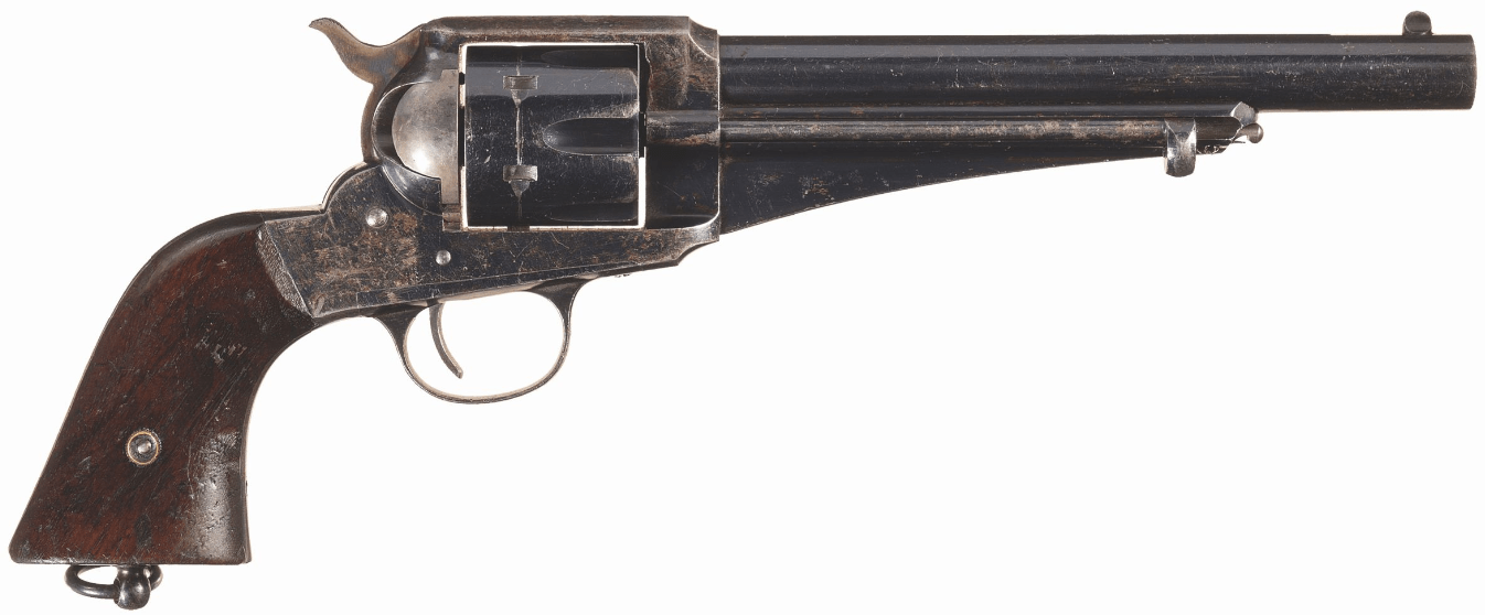 5 MENA Firearms Seen In Upcoming Rock Island Premier Gun Auction Catalog (14)