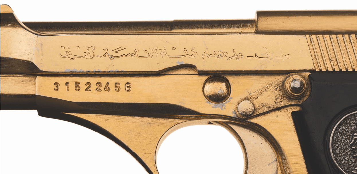 5 MENA Firearms Seen In Upcoming Rock Island Premier Gun Auction Catalog (2)