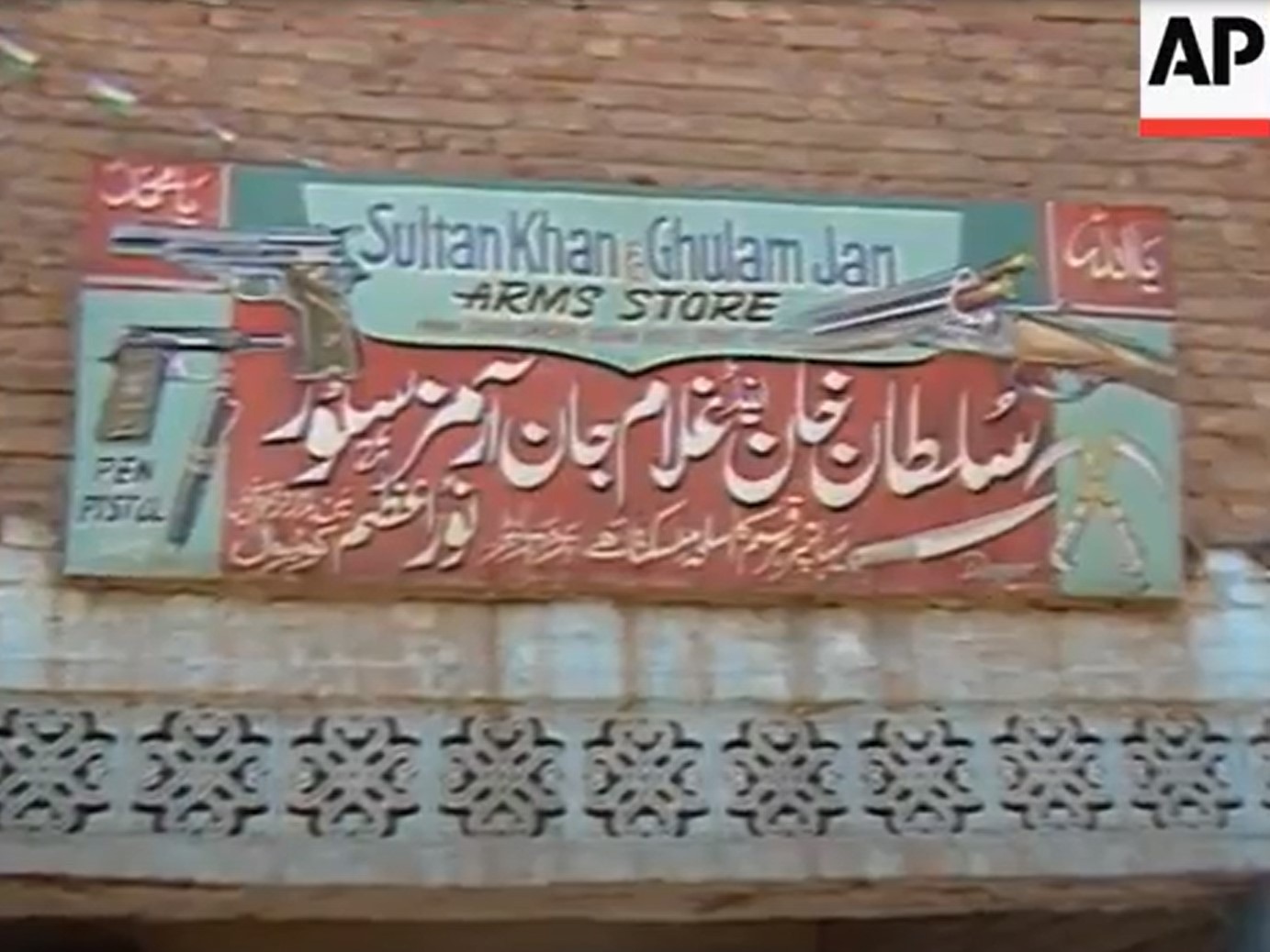 Shop3