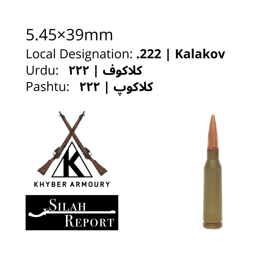 54539Graphic