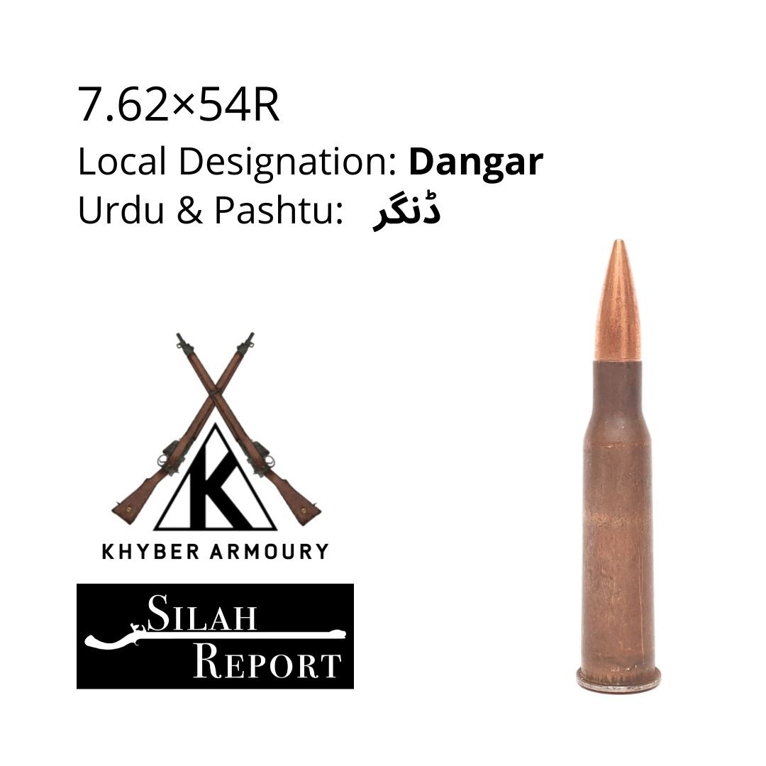 76254Rgraphic