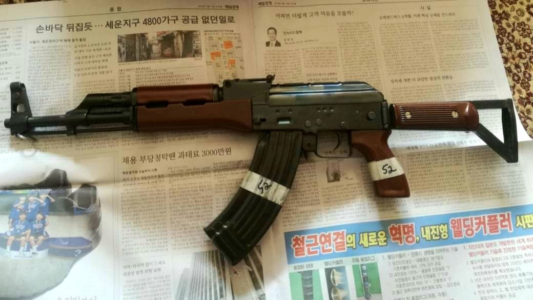 Darra: An AK sub-gun design based off a Type 56-2 (source social media) Darra: An AK sub-gun design based off a Type 56-2 (source social media)