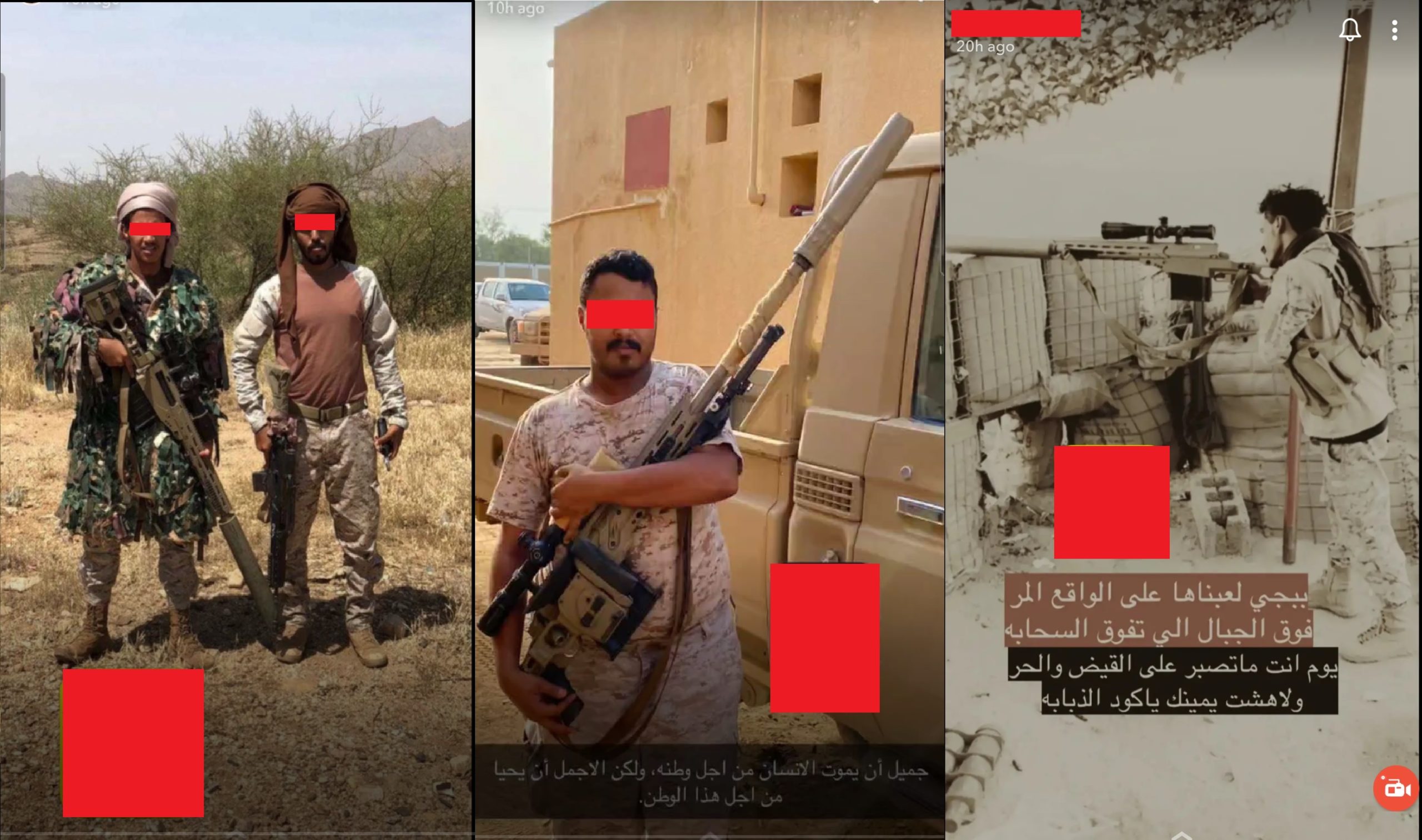 Scoped Rifles of Saudi Forces in Yemen Pt.1