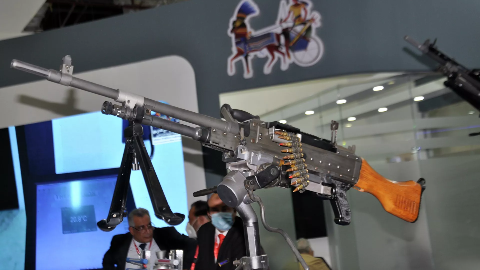 The Egyptian Helwan 920 ‘Multi-Machine Gun’
