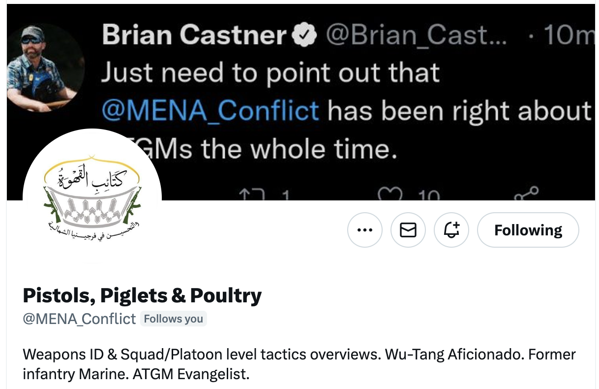 In Memoriam: Ethan Field of MENA Conflict